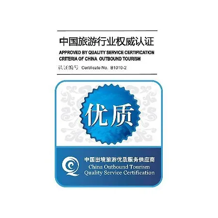 Hotelli Scandic Helsinki Aviapolis